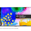 LG 139 cm (55 Inches) EVO Gallery Edition 4K Ultra HD Smart OLED TV